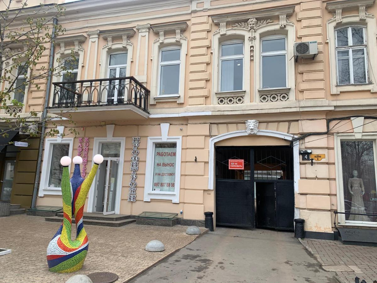New! Luxury Apartment In The Center Of Odessa Overlooking Deribasovskaya Str. Low Price! Bagian luar foto